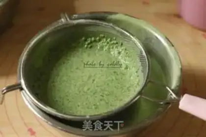 Make A cup of tea cake step 5
