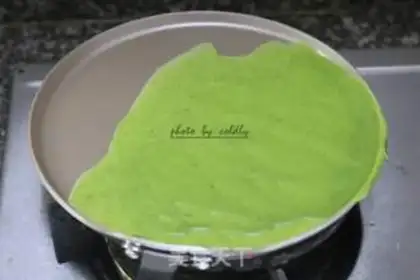Make A cup of tea cake step 6