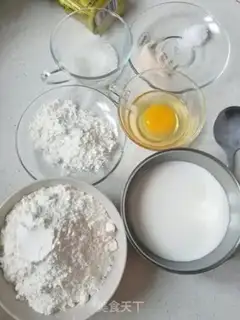 Make Onion ham bread step 0