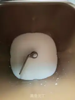 Make Onion ham bread step 1