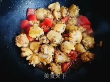 Make Tomato chili chicken wings step 7