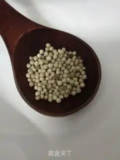 Make White pepper stew step 1