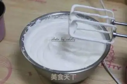 Make A cup of tea cake step 9