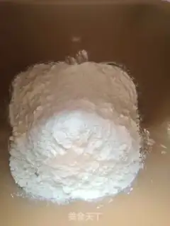 Make Onion ham bread step 2