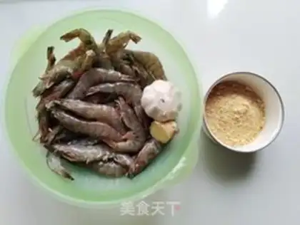Make Shrimp from the pond step 0
