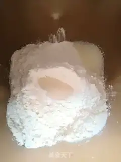 Make Onion ham bread step 3