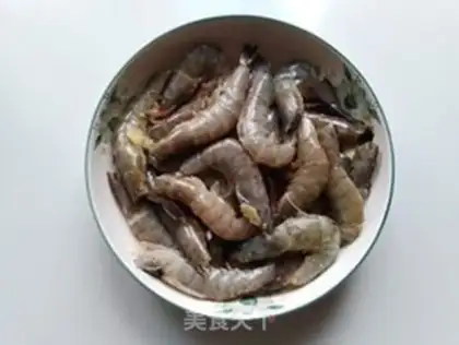 Make Shrimp from the pond step 1