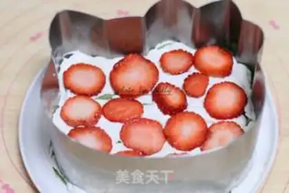 Make A cup of tea cake step 11