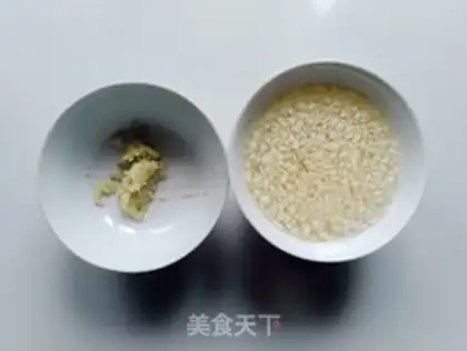 Make Shrimp from the pond step 2