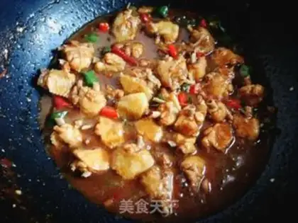 Make Tomato chili chicken wings step 10