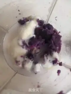 Make Potato-head yogurt step 2