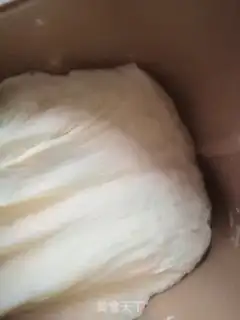 Make Onion ham bread step 6