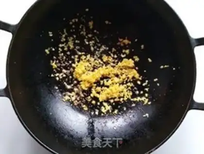 Make Shrimp from the pond step 4