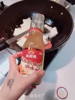 Make Bourbon and tofu step 2