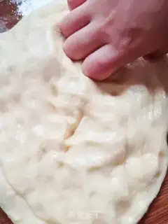 Make Onion ham bread step 7