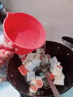 Make Bourbon and tofu step 3