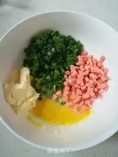 Make Onion ham bread step 11