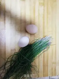 Make Wild onion fried eggs step 0