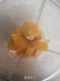 Make Pumpkin yogurt step 1