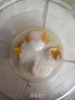 Make Pumpkin yogurt step 2