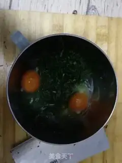 Make Wild onion fried eggs step 2