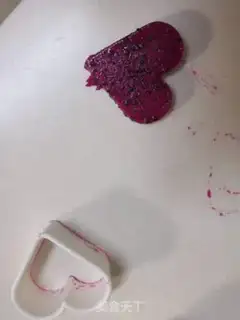 Make Pumpkin yogurt step 3