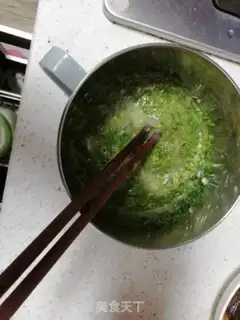 Make Wild onion fried eggs step 3