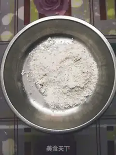 Make Pure egg cream step 0