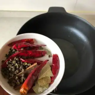 Make Potato chicken step 0