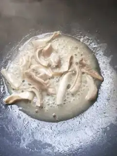 Make Creamed pork step 0