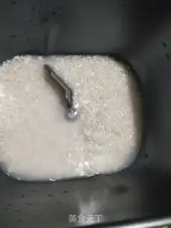 Make The baker makes pastry step 1