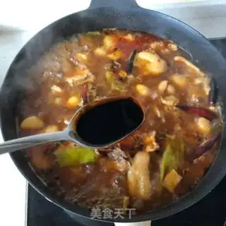 Make Potato chicken step 7