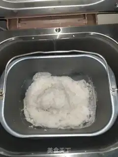 Make The baker makes pastry step 3