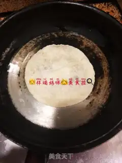 Make Seacet sesame eggcake step 1