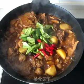 Make Potato chicken step 11