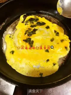 Make Seacet sesame eggcake step 2