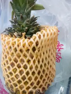 Make Cut pineapple step 0
