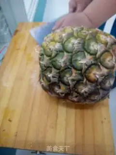 Make Cut pineapple step 2