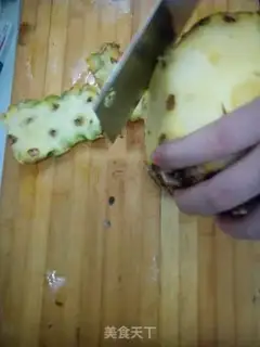 Make Cut pineapple step 3