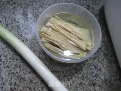 Make The onions are fried step 0