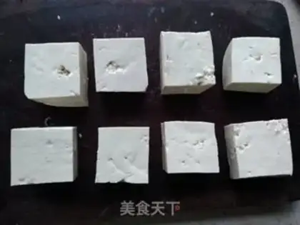 Make Tofu step 0