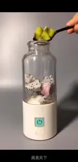 Make Fresh juice step 0