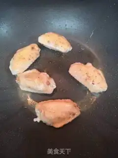 Make Fly the mushroom chicken step 1