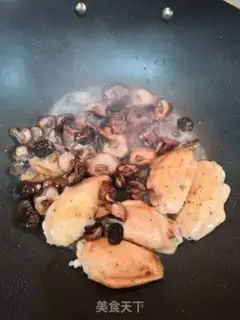 Make Fly the mushroom chicken step 2