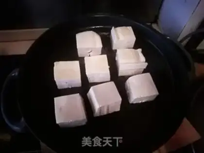Make Tofu step 5