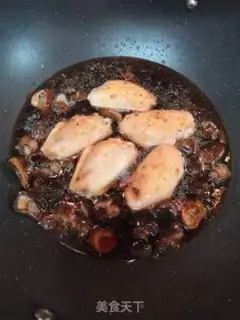 Make Fly the mushroom chicken step 4