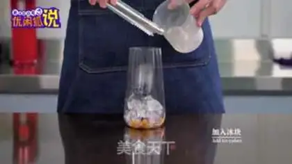 Make ♪ Taste ♪ step 4