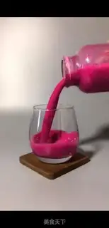 Make Fresh juice step 4