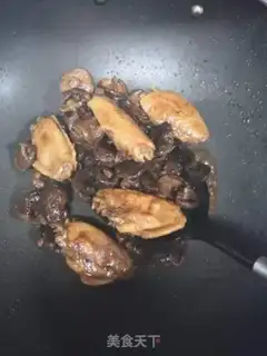 Make Fly the mushroom chicken step 5