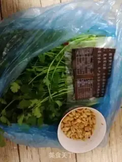 Make A fragrance step 0